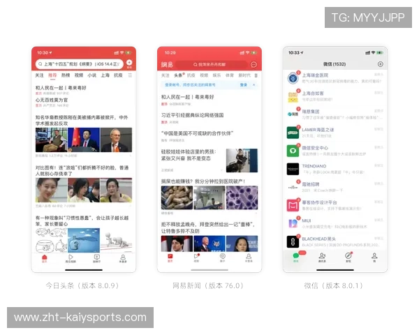 电竞赛事品牌传播持续深化拓展,电竞品牌策划
