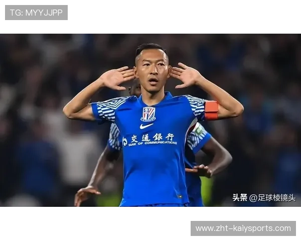 足协裁判采纳国际专家意见,支持申花球员无犯规,足协杯 申花