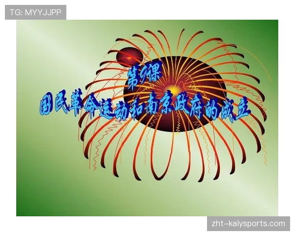 篮球运动中的速度革命正在到来